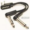 2 Pcs of EBS Flat Patch Cables - 4" (3.94") PCF-DL10 Deluxe - Thin RA/RA Cable view 1