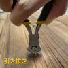 LEONTOOL End Cutting Pliers 4.5-Inch Nail Remover Tool Nail Puller Wire Cutters for Crafts End Nipper Staple Remover view 4