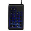 Junluck 19-Key Number Keypad, USB Wired Silent Number Pad Mechanical Numeric Keypad with 3 Colors Backlit Extensions for Laptop Desktop Computer PC - Black view 1