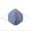 Allsense 100% Cotton Reusable Face Mask, Blue, 1 Pack view 2