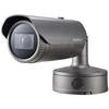 Hanwha Techwin XNO-8080R X Series 5MP Outdoor Network Bullet Camera with 3.7-9.4mm Varifocal Lens & Night Vision RJ45 Connection view 2