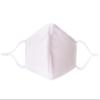 Allsense 100% Cotton Reusable Face Mask, Pink, 1 Pack view 3