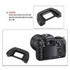 D7000 Eyecup Camera Eyepiece Viewfinder for Nikon D7000 D600 D80 D90 D40 D50 D200 D300, Replaces Nikon DK-21 Eyecup (2 Packs) view 4