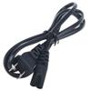 Digipartspower AC in Power Cord Cable Outlet Socket Plug Lead for Husqvarna Viking Victoria 500 Facette 500/400 5823 900, Viking White 5839 7000 7700 Viking #1#1+ 205 view 1