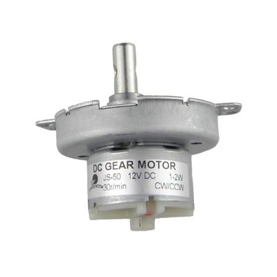 CHANCS Brushless DC Gear Motor JS-50 12V DC 30RPM CW/CCW Slow Speed Motor Gear Electric Motor for Microwave Micromotor