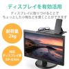 Elecom PCA-DPTS3012BK Display Board, Monitor Storage, Load Capacity: 4.4 lbs (2 kg), Anti-slip Moon, Black, 11.8 inches (30 cm) view 2