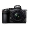 Nikon Z 5 with Compact Zoom Lens | Our most compact full-frame mirrorless stills/video camera with 24-50mm zoom lens | Nikon USA Model view 1