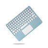 PODITAGI for iPad iPad5/iPad6/iPad Air/Air2/Pro9.7 inch Keyboard Case with TouchpadFashion Round Key Built-in Pencil Holder Bluetooth Wireless Keyboard(iPad5/iPad6/iPad Air/Air2/Pro9.7, Fog Blue) view 2
