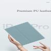PODITAGI for iPad iPad5/iPad6/iPad Air/Air2/Pro9.7 inch Keyboard Case with TouchpadFashion Round Key Built-in Pencil Holder Bluetooth Wireless Keyboard(iPad5/iPad6/iPad Air/Air2/Pro9.7, Fog Blue) view 4