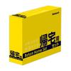 Nakabayashi NBK-101 Disaster Prevention Set, for Coming Home view 4