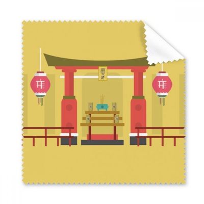 Lantern Memorial Gateway China Town Cleaning Cloth Phone Screen Glasses Cleaner 5pcs