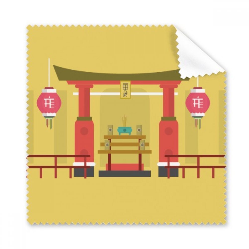 Lantern Memorial Gateway China Town Cleaning Cloth Phone Screen Glasses Cleaner 5pcs