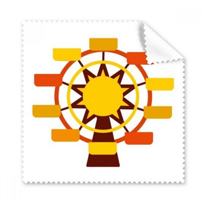 Amusement Park Ferris Wheel Color Illustration Cleaning Cloth Phone Screen Glasses Cleaner 5pcs