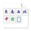 Chinese Culture Mahjong Game Cleaning Cloth Phone Screen Glasses Cleaner 5pcs view 1