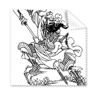 Masterpiece Romance Three Kingdoms China Cleaning Cloth Phone Screen Glasses Cleaner 5pcs