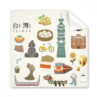 Taiwan Features Travel Attractions Cleaning Cloth Phone Screen Glasses Cleaner 5pcs