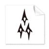Bone Inscription Chinese Surname Character Qi Cleaning Cloth Phone Screen Glasses Cleaner 5pcs view 1