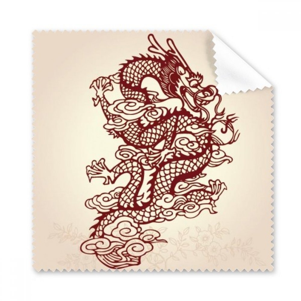 Chinese Dragon Animal Portrait Cleaning Cloth Phone Screen Glasses Cleaner 5pcs
