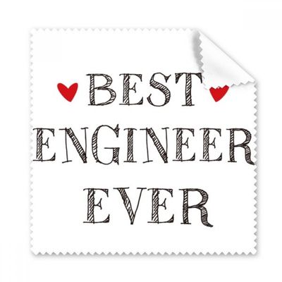 Best Engineer Ever Quote Profession Cleaning Cloth Phone Screen Glasses Cleaner 5pcs
