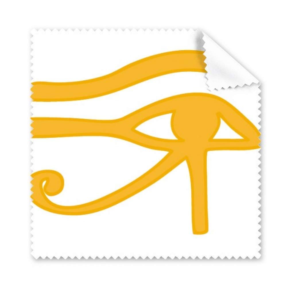 Ancient Egypt Eye Decoration Pattern Cleaning Cloth Phone Screen Glasses Cleaner 5pcs