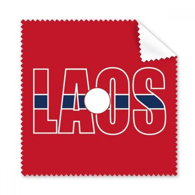 Laos Country Flag Name Cleaning Cloth Phone Screen Glasses Cleaner 5pcs
