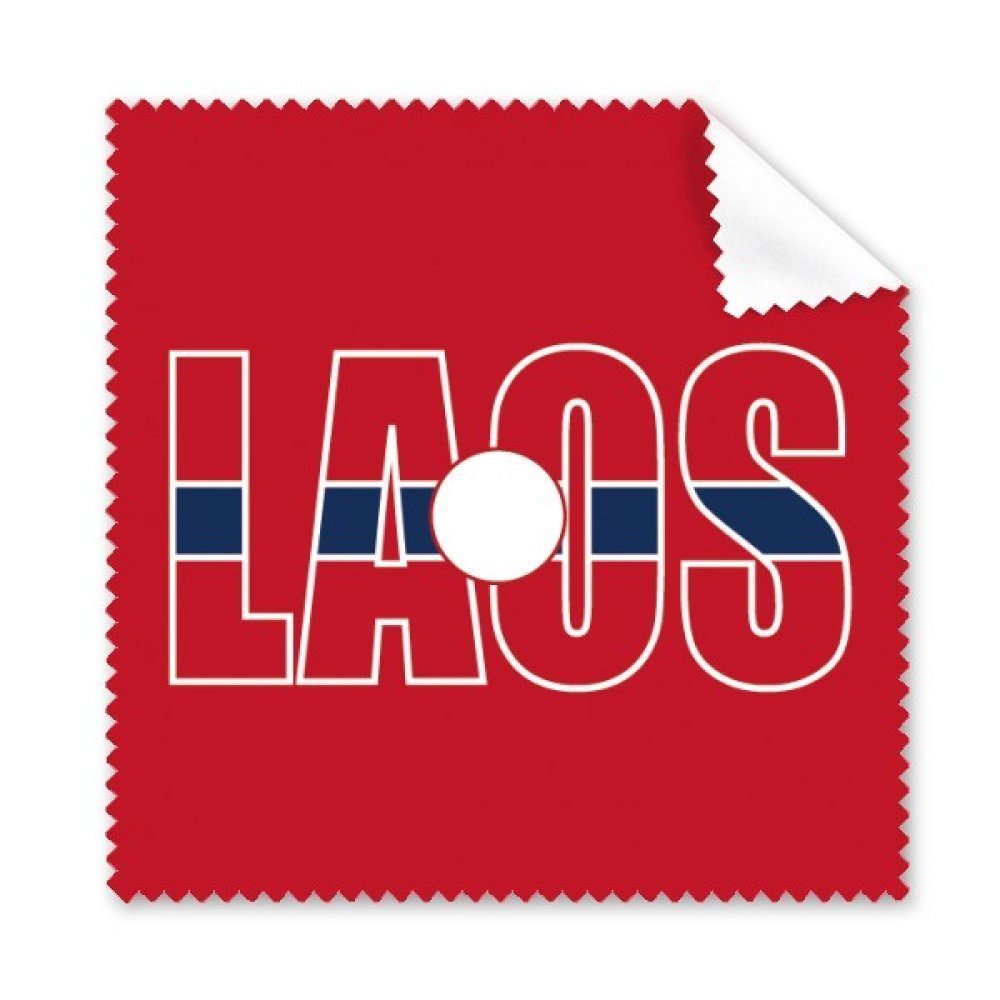 Laos Country Flag Name Cleaning Cloth Phone Screen Glasses Cleaner 5pcs