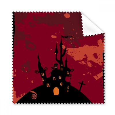 Castle Ghost Fear Halloween Pumpkin Cleaning Cloth Phone Screen Glasses Cleaner 5pcs
