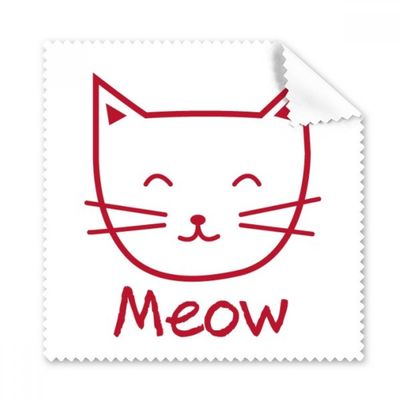 Cat Mewing Cartoon Protect Animal Cleaning Cloth Phone Screen Glasses Cleaner 5pcs