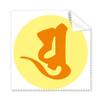 Culture Yu Round Pattern Cleaning Cloth Phone Screen Glasses Cleaner 5pcs view 1