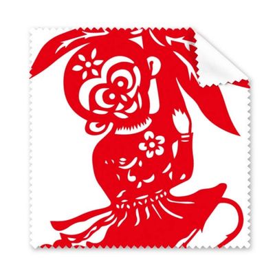 China Monkey Traditional Window Flowers Cleaning Cloth Phone Screen Glasses Cleaner 5pcs