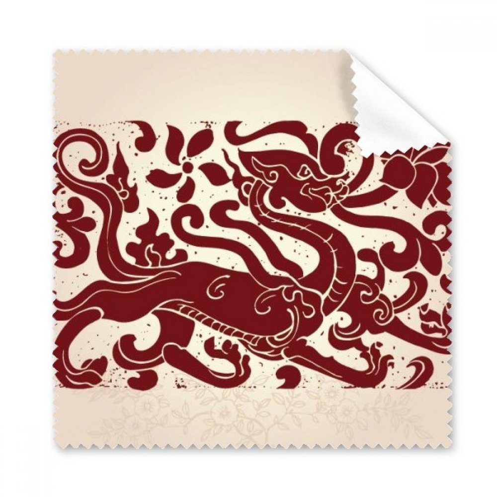 Chinese Dragon Animal Portrait Cleaning Cloth Phone Screen Glasses Cleaner 5pcs