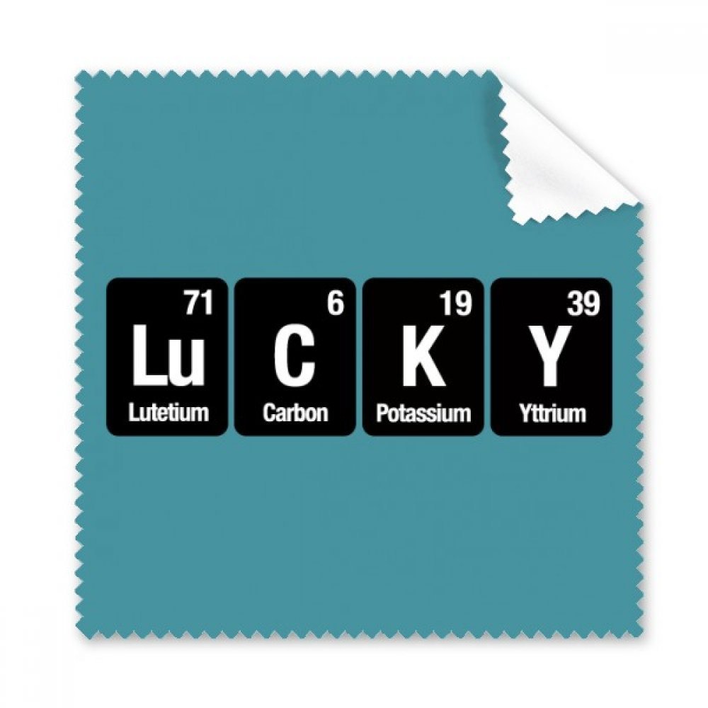 Lucky Checal Element Science Cleaning Cloth Phone Screen Glasses Cleaner 5pcs