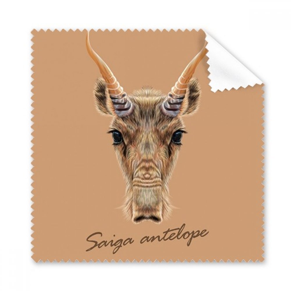 Brown Saiga Antelope Animal Cleaning Cloth Phone Screen Glasses Cleaner 5pcs