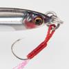 Majorcraft JPTG-24L086LIVEKIBINAGO Jigpara TG LIVEBAIT 24g view 4