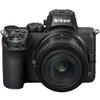 Nikon Z5 Mirrorless Full Frame Camera Body with 24-50mm f/4-6.3 Lens Kit FX-Format 4K UHD Bundle with Deco Gear Photography Backpack + Photo Video LED Lighting + 64GB Card + Software and Accessories view 2
