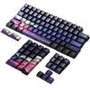 104/108 Keys Sunset & Starry PBT Dye-Subbed Keycaps Set ANSI Layout OEM Profile for 60% / 87 TKL/104/108 Cherry MX Switches Gaming Mechanical Keyboard (Sunset & Starry) view 3