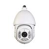 Diamond PDC6CI220H | 2MP 20x Ultra-high Speed HDCVI PTZ, IR Built-in 2/1 Alarm in/Out, WDR Dome Camera with 4.7-94mm Lens,BNC Connection view 1