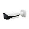 Diamond - HNC5V181E-IR-ZE | 8MP WDR IR Network Outdoor Bullet Camera with 2.7-12mm Lens, RJ45 Connection view 1