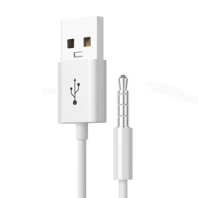 10.5cm Length 2 in1 USB Charger and SYNC Data Cable for Shuffle 3rd / 4th / 5th Generation