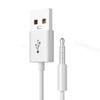 10.5cm Length 2 in1 USB Charger and SYNC Data Cable for Shuffle 3rd / 4th / 5th Generation view 1