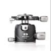 Benro VX30 Three Series Arca-Swiss Style Aluminum Ballhead with PU60N Camera Plate (VX30) view 1