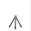 Benro Tortoise Columnless Carbon Fiber Two Series Tripod with GX30 Dual Panoramic Ball Head, Compact Fold-Down Design and Heavy Load Capacity for Travel Creators (TTOR24CGX30) view 1