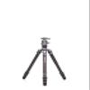 Benro Rhino Carbon Fiber Tripod Kit 2-Series 4-Section Lightweight Travel Tripod with VX25 Ball Head, Reverse Folding Legs & Carry Case for DSLR, Mirrorless & Video Cameras (FRHN24CVX25) view 1