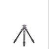Benro Tortoise Columnless Carbon-Fiber Travel Tripod with GX25 Dual-Pan Ball Head, Four-Section Legs, Compact Folded Size & Stable Load Support (TTOR14CGX25) view 1
