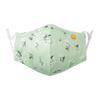 Spring Notion Reusable Washable Fashion Floral Cotton Cloth Face Mask for Adults and Kids Sage Green L view 1