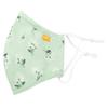 Spring Notion Reusable Washable Fashion Floral Cotton Cloth Face Mask for Adults and Kids Sage Green L view 2