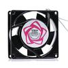 for SUNON SF9225AT 9225 220V 9CM AC Cabinet Cooling Fan view 2