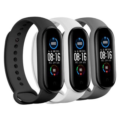Baaletc Bands for Xiaom Mi Band 5 Strap/Mi Band 6 Band Strap/Amazfit Band 5 Strap Replacement Wristband Xiaomi Mi Band 5 Accessories Watch Band for Men Women Xiaomi 5 Wrist Band