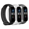 Baaletc Bands for Xiaom Mi Band 5 Strap/Mi Band 6 Band Strap/Amazfit Band 5 Strap Replacement Wristband Xiaomi Mi Band 5 Accessories Watch Band for Men Women Xiaomi 5 Wrist Band view 1