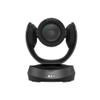 AVer CAM520 Pro Standard 1080P 18X Zoom USB Conferencing Camera view 1